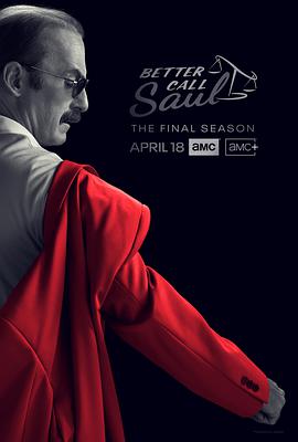 风骚律师 第六季 Better Call Saul Season 6(2022)
