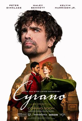 西拉诺 Cyrano(2021)