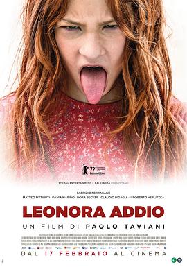 莱奥诺拉的告别 Leonora Addio(2022)