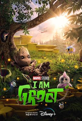 我是格鲁特 I Am Groot(2022)