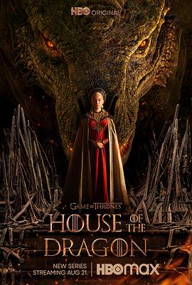 龙之家族 第一季 House of the Dragon Season 1(2022)